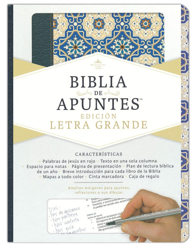 Biblia De Apuntes Letra Grande Mosaico Reina Valera 1960