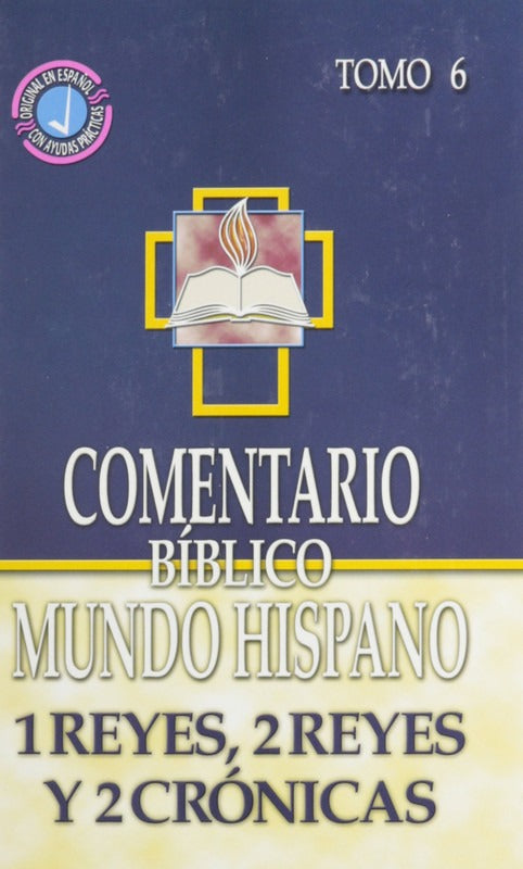 Comentario B. Mundo Hispano T. 6 Reyes, Carro D, Estudio