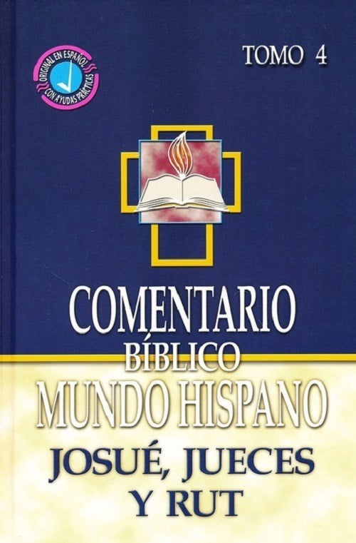 Comentario B. Mundo Hispano T. 4 Josue, Carro D, Estudio
