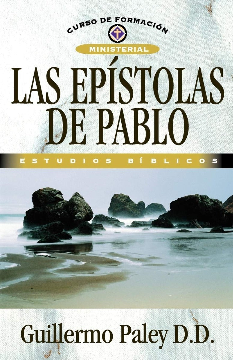 Las Epístolas De Pablo, Guillermo Paley