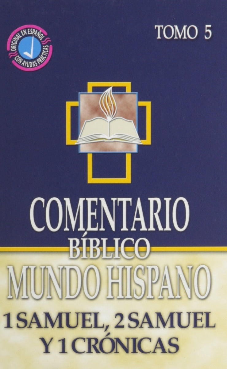 Comentario B. Mundo Hispano T. 5 Samuel, Carro D, Estudio