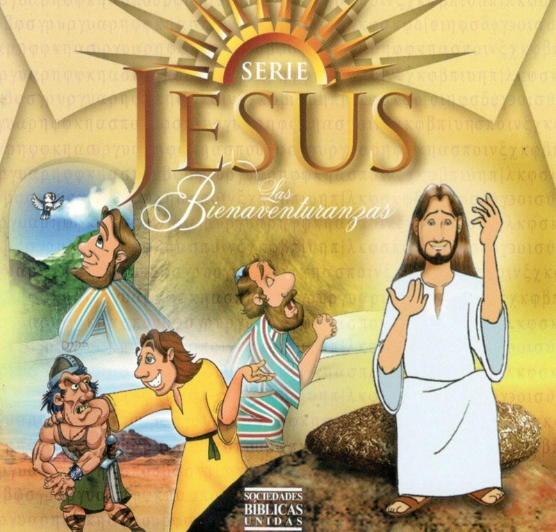Porción Bíblica Para Niños Bienaventuranzas - Serie Jesús